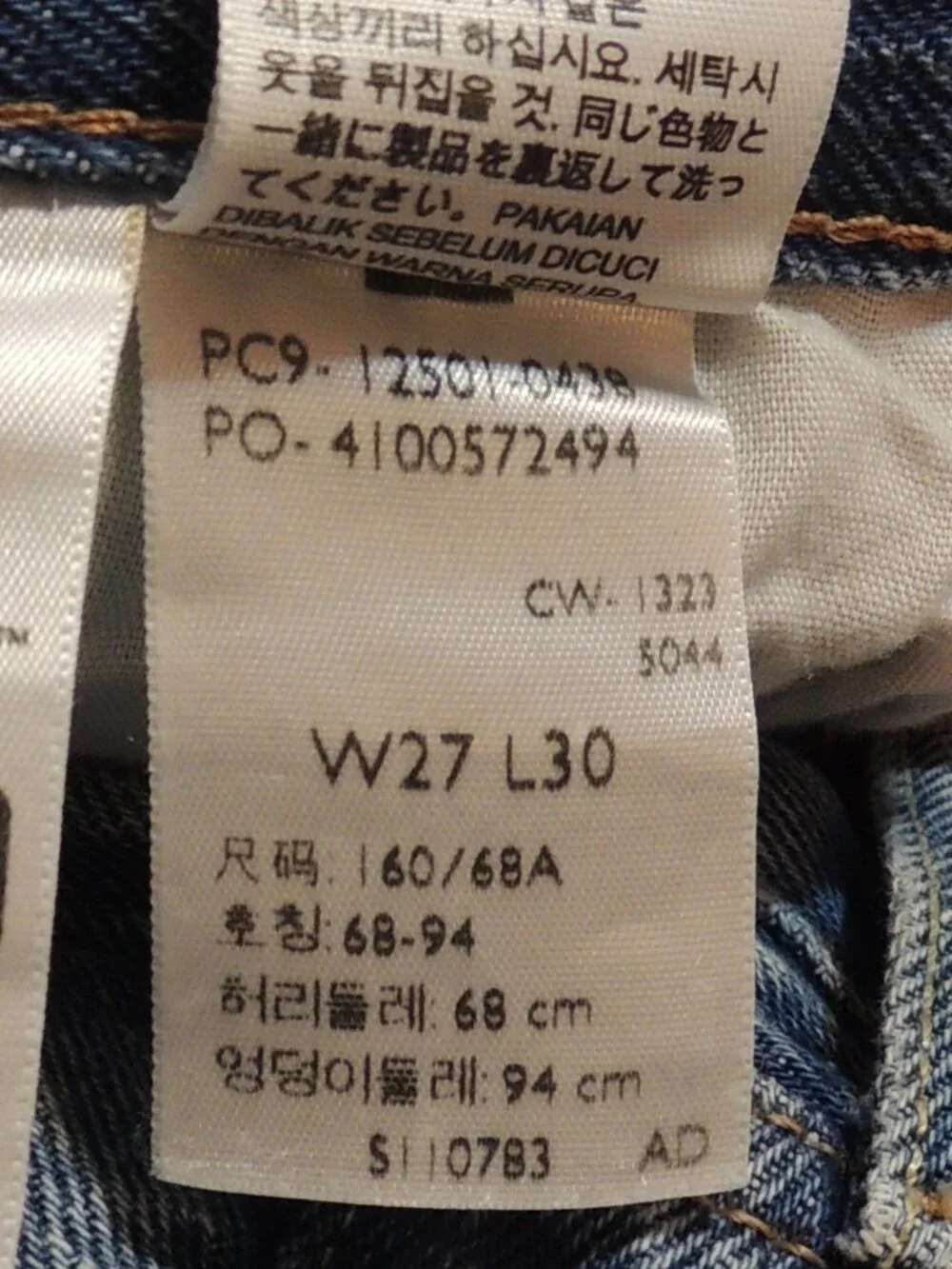 Levi 501 Jeans Button Fly 2004 Women 27x30 Pockets Large E Denim Blue Jeans